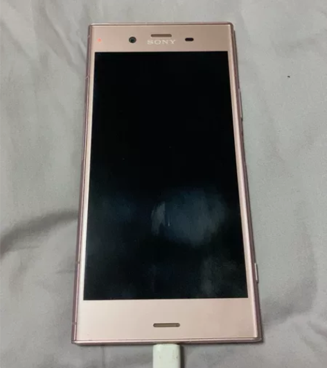 索尼（SONY） Xperia XZ1 G...