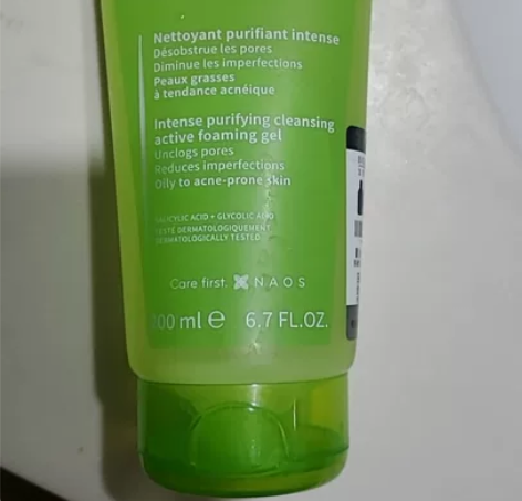 贝德玛净妍祛痘洁面啫喱200ml 全新，屈...