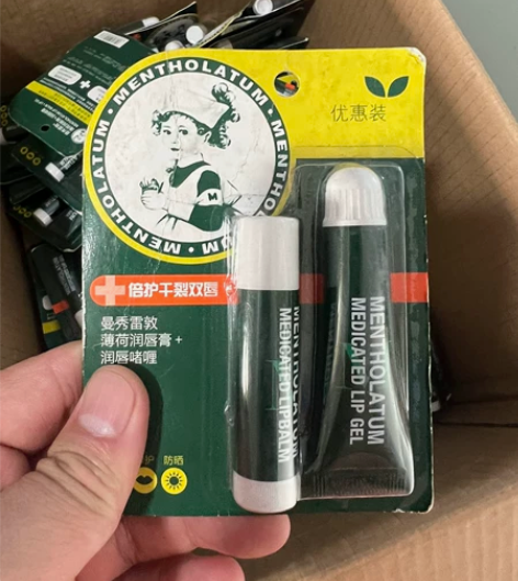 曼秀雷敦薄荷润唇膏+润唇啫喱双支装 有效期...