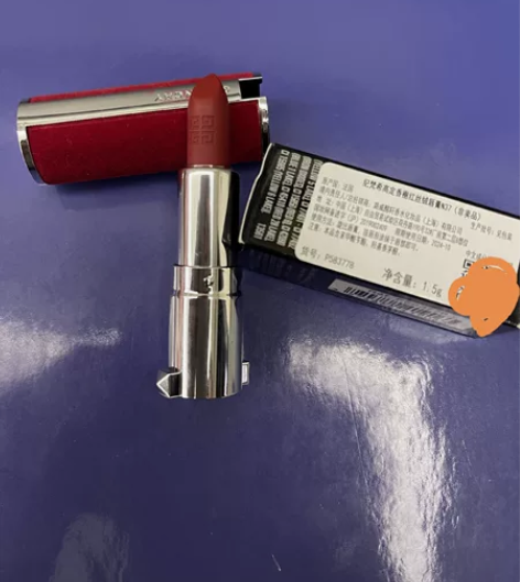 纪梵希口红n37，   1.5g 正品小样...