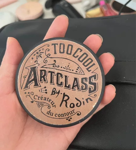 too cool for school三色...