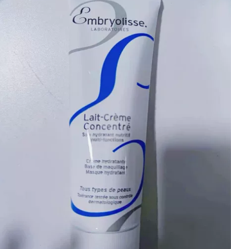 大宝妆前乳隔离保湿打底75ml 感兴趣的话...