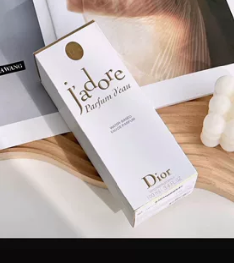 迪奥真我纯真香水 未拆 我朋友做代购的 专...