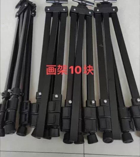 画架6个 感兴趣的话点“我想要”和我私聊吧...