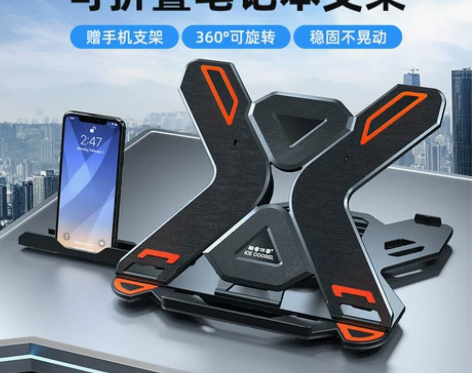 酷睿冰尊笔记本支架颈椎桌面办公室联想华硕电...