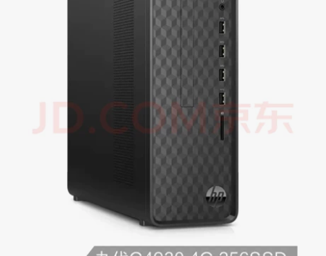 惠普小欧商用台式机 2020购于京东，5年...