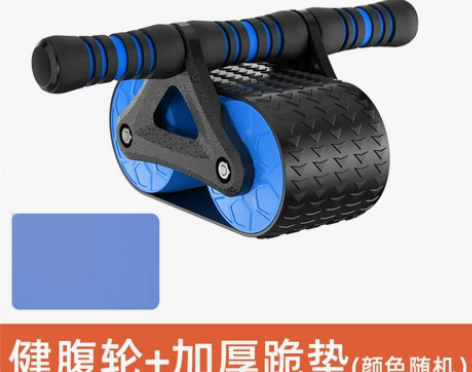 健腹轮自动回弹收腹练腹肌健身器材卷腹辅助神...