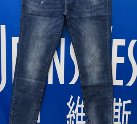 真维斯01-181511男士牛仔裤春秋休闲...