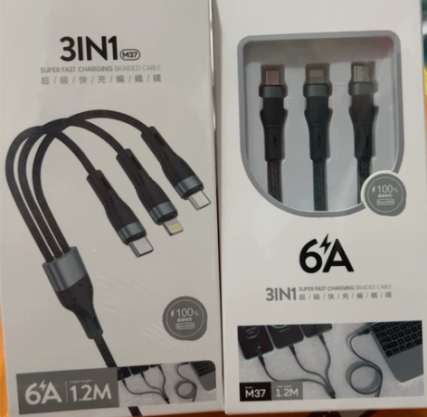 全新SENDEM三合一编织绳充电线，长1....