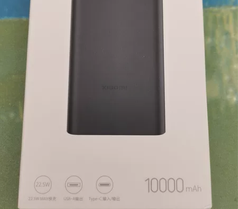 小米充电宝10000毫安 大容量22.5W...