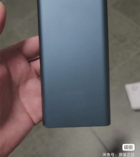 小米移动电源10000毫安 22.5W  ...