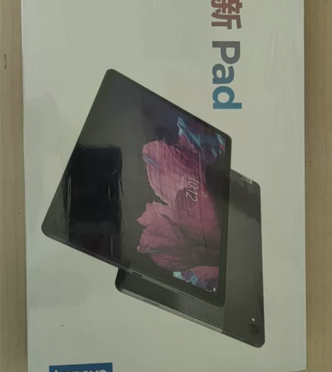 联想小新Pad（全新） 感兴趣的话点“我想...