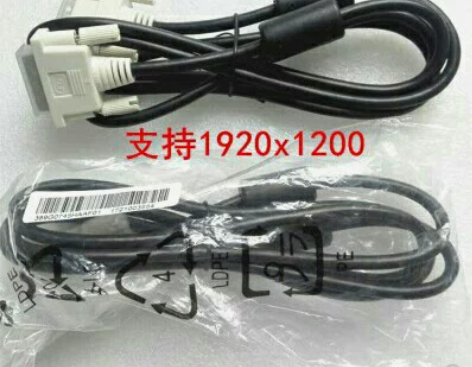 包邮正宗原装DELL HP AOC三星等各...