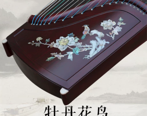 仙声乐器大师签名古筝实木嵌彩螺专业演奏古筝...