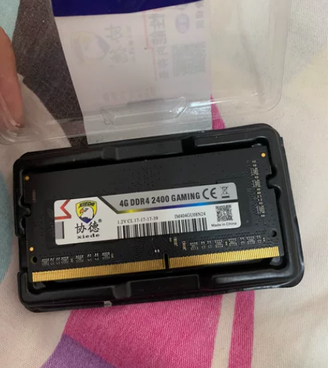 协德 ddr4 4gb 买来没用上 感兴趣...