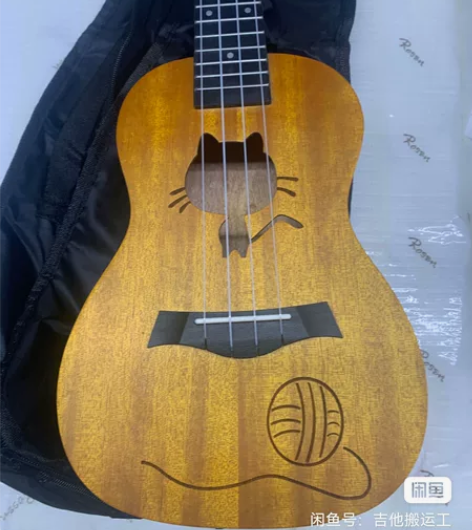 小猫咪（全新！全新！！）尤克里里【低价出原...