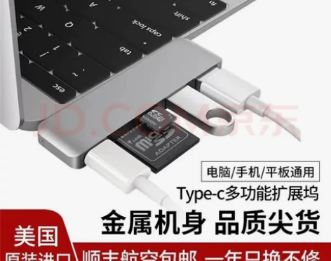 [1]#HyperDriveHYPER D...