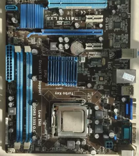 g41主板+Q9650 还有一颗E8600...