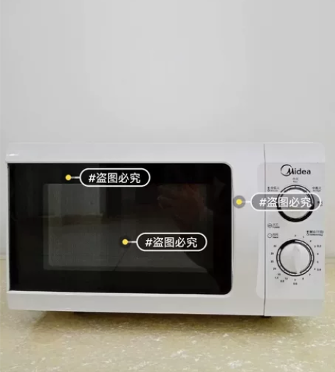 二手美的/格兰仕微波炉  ，里外干净 整洁...