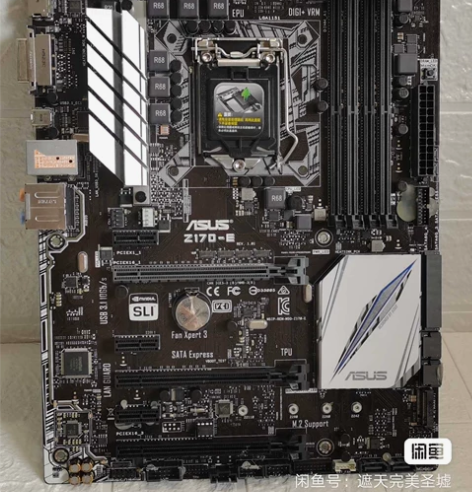 华硕z170-e 游戏主板  支持六七代u...
