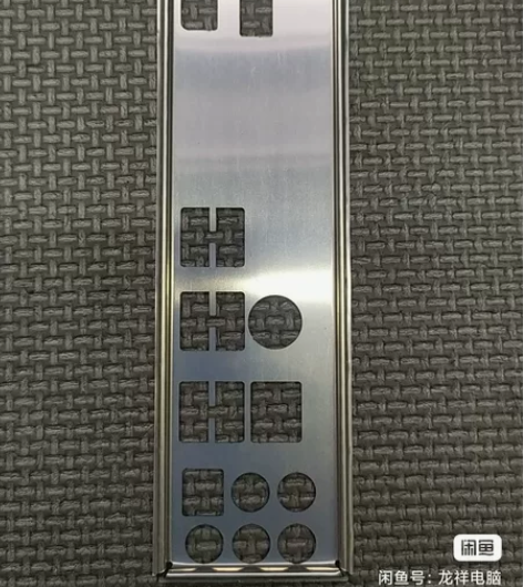 华硕Z97-AR，全新挡板，定制挡板，挡片...