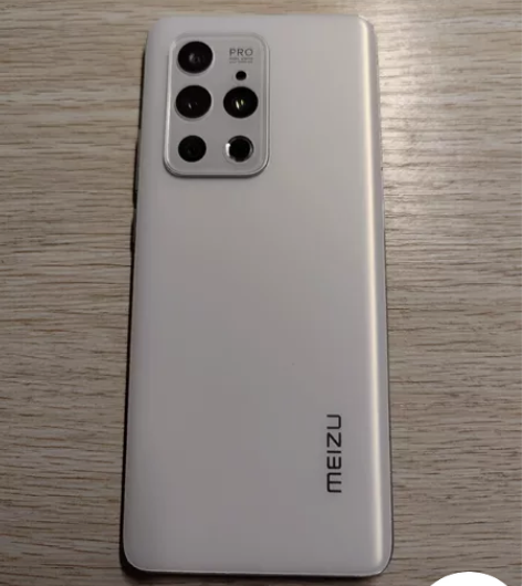 魅族18pro飞雪流光 内存：8+128购...