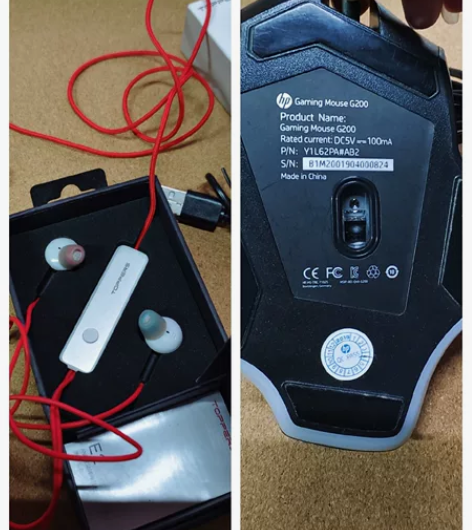 toppers e2耳机+惠普g200鼠标...