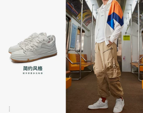 同款小白鞋女低帮李宁男鞋新款板鞋男女鞋