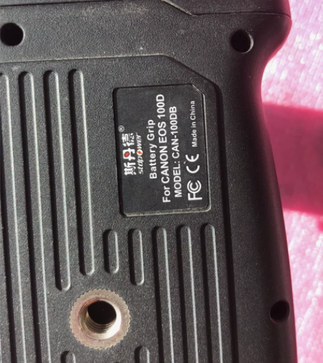 斯丹德相机充电器 原装正品