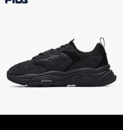 FILA斐乐官方男子跑步鞋MARS II火...