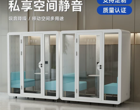 隔音房家用隔音舱静音仓静音仓