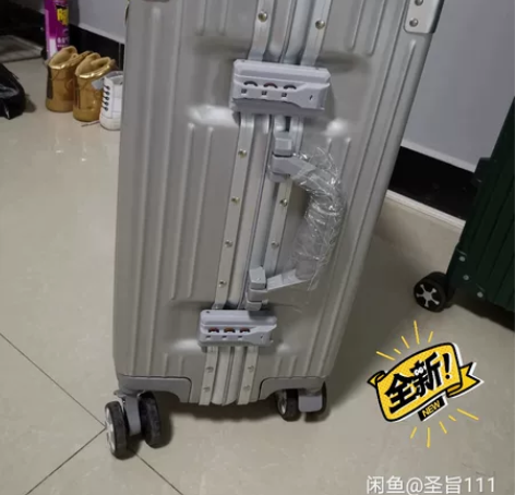 全新铝合金行李箱，参加活动送的，全新全新，...