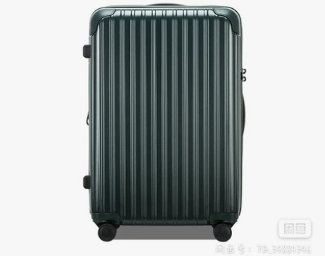MARRLVE 旅行箱 全新 墨绿色 26...