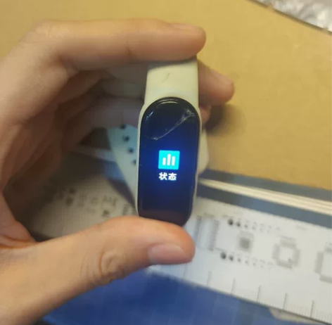 小米手环5,标准版,屏幕裂显示正常,无盒子...