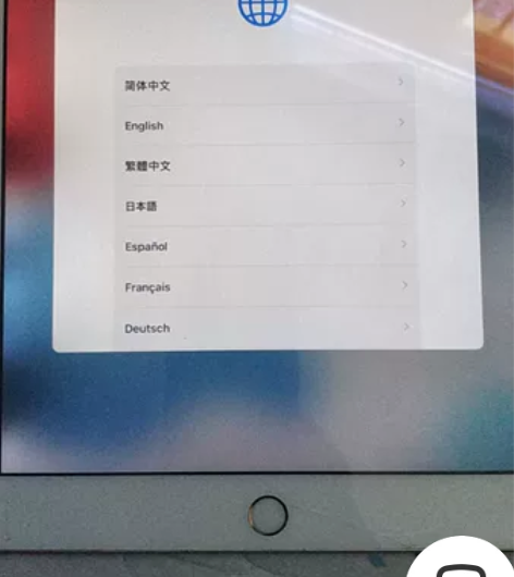 iPad第5代。九成新，买了三四年，一直闲...
