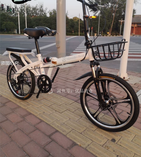 【新品上市】20寸5刀轮折叠自行车成人代步...