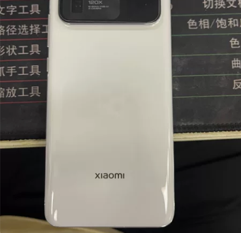 MIUI/小米 小米 11 Ultra（5...