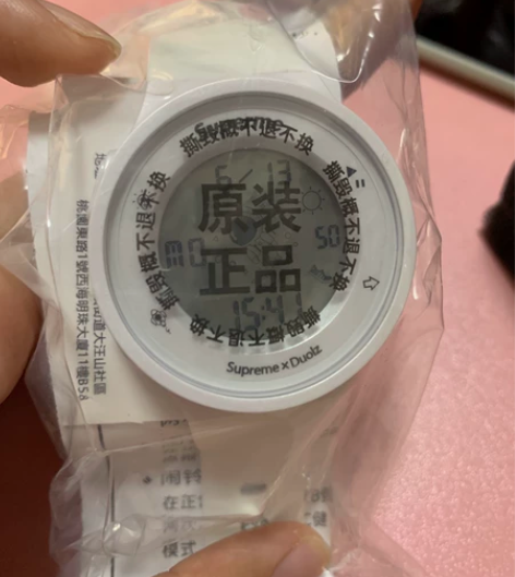 多伦兹手表 毕业清东西 朋友送的生日礼物 ...