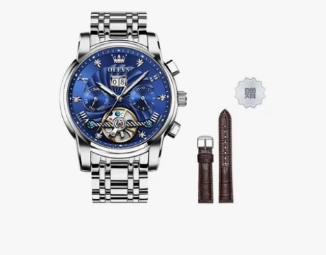 欧利时 OLEVS 手表男机械表 全自动多...
