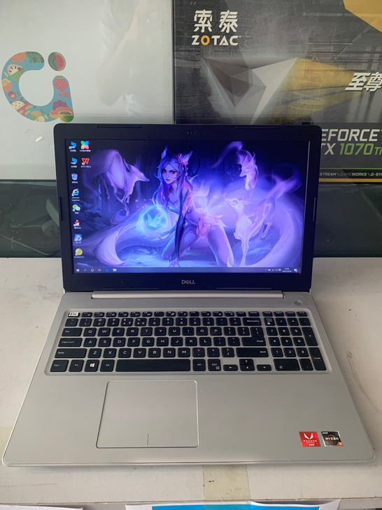 戴尔灵越5575商务办公笔记本电脑