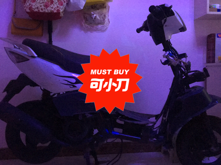 鬼火 看图说话历程4350 发动机完好 车...