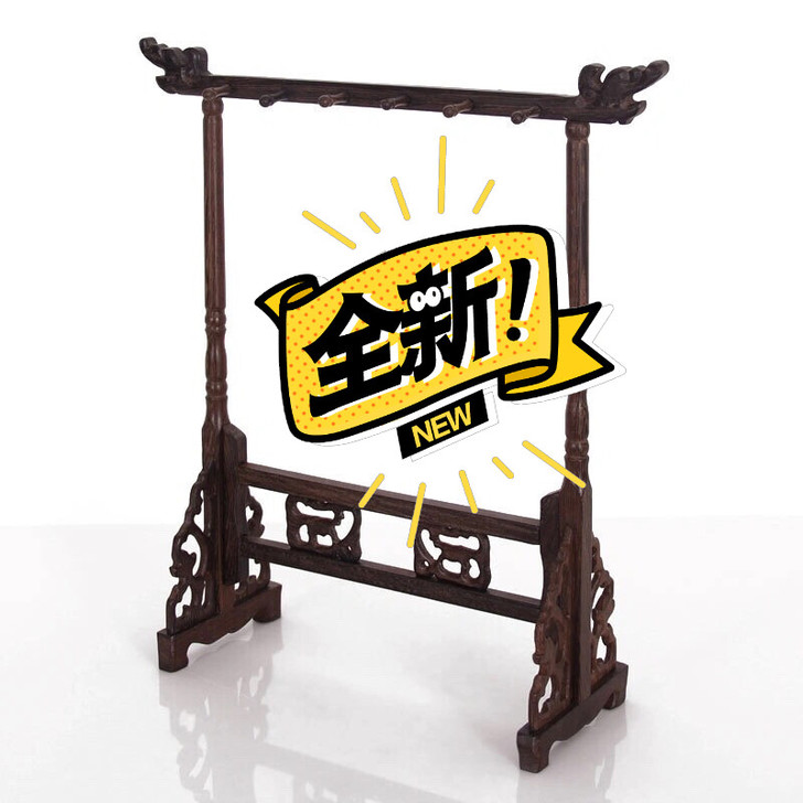 龙头毛笔架6挂12针鸡翅木笔挂 红木文房四...