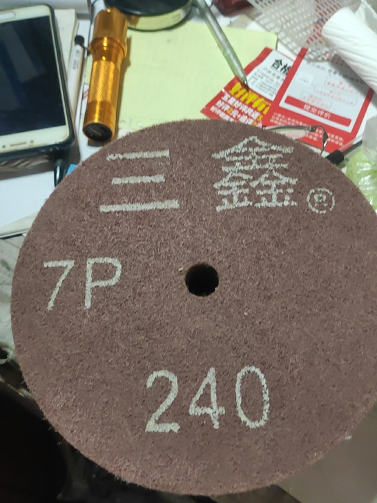 三鑫拉丝轮，型号齐全，质量保证正品，需要什...