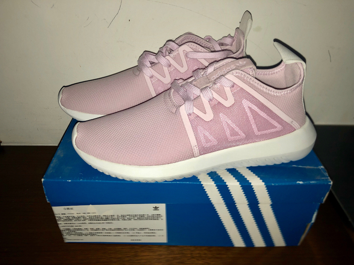 全新阿迪达斯官网adidas三叶草TUBU...