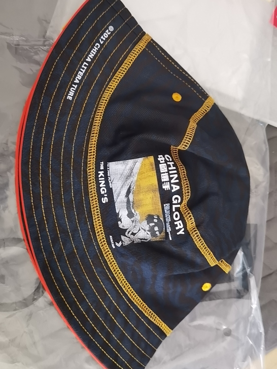 全新李宁全职高手帽子