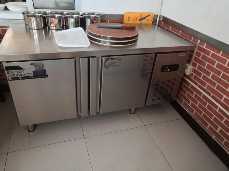 全新多功能卧式保鲜冷藏冷冻柜双温工作台冰柜...