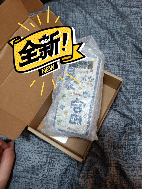 南极人快充自带线10000毫安充电宝大容量...