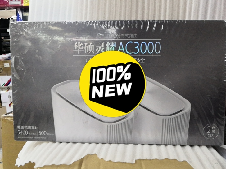 华硕灵耀CT8!无线ac3000兆大户型智...