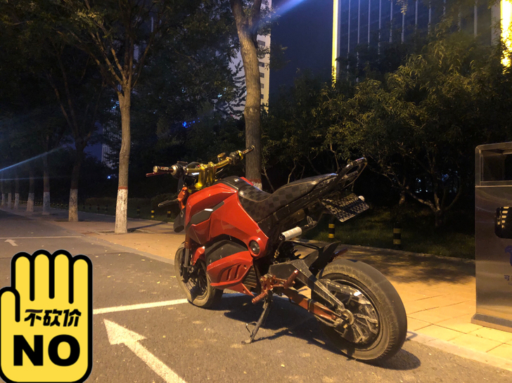 控制器350 电机3000w  电瓶202...