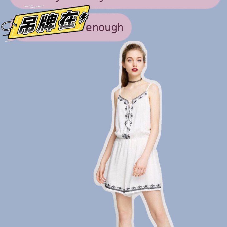 全新正品吊牌在Vero Moda刺绣吊带收...